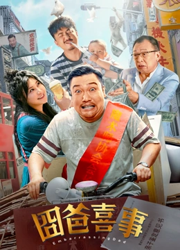 禁止18周岁进入网站观看